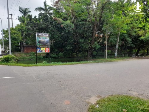 Land for Sale in Attidiya - Attidiya (Lake Road) 13.3 Perches land for immediate sale