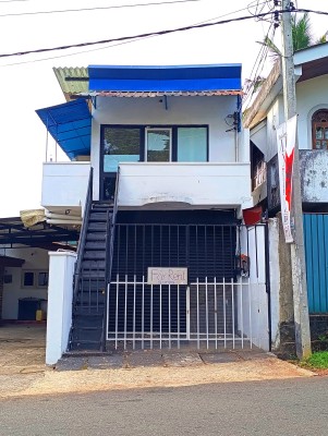 Commercial Property for Rent in Battaramulla - Building for rent in Battaramulla, Wickramasinghapura Road, near ITN.