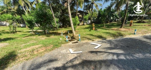 Land for Sale in Horana - Land for Sale in Horana
