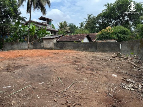 Land for Sale in Kaduwela - Land for Sale in Kaduwela