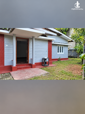 Land for Sale in Kahathuduwa - Land With House for Sale – Kahathuduwa, Horana Road
