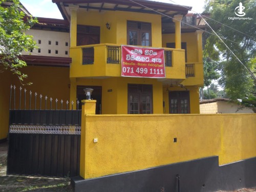 House for Sale in Kiribathgoda - HOUSE FOR SALE IN KIRIBATHGODA