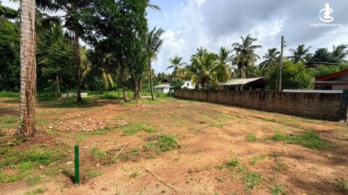Land for Sale in Athurugiriya - Land for Sale in Athurugiriya