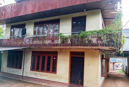 Land for Sale in Nugegoda - Land Near University of Sri Jayewardenepura for Sale