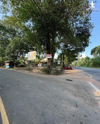 Land for Sale in Narammala - Land for Sale – Narammala
