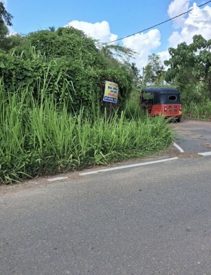Land for Sale in Nittambuwa - Land for sale in nittabiwa