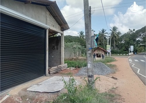 Commercial Property for Sale in Eppawala - Shop for sale in eppawala