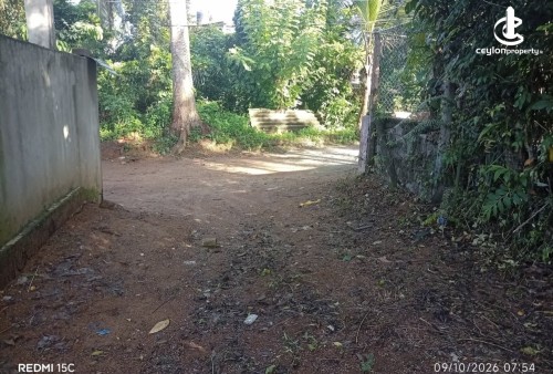 Land for Sale in Padukka - Land for sale in padukka