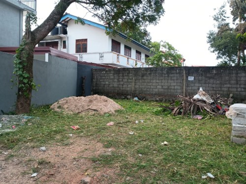 Land for Sale in Maharagama - Land for Sale in Maharagama