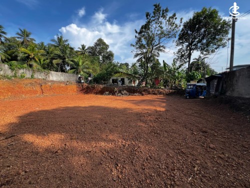 Land for Sale in Kiribathgoda - Land for Sale in Kiribathgoda