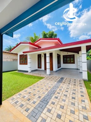 House for Sale in Homagama - House for Sale in Homagama