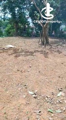 Land for Sale in Horana - 42 Perch Land for Sale in Horana, Pokunuwita