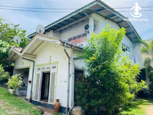 Land for Sale in Maharagama - 16.13 P Land with a Livable House for Sale in Maharagama