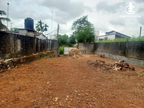 Land for Sale in Malabe - 10.08 Perch Land for Immidiate Sale at Kahanthota, Malabe