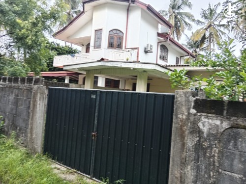 House for Sale in Wattala - 256 Perch Land with 02 Houses for Sale in Wattala