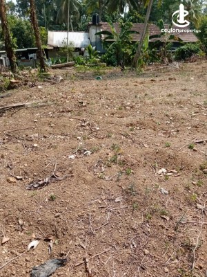 Land for Sale in Mattegoda - Land for Sale in Mattegoda