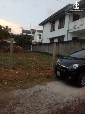 Land for Sale in Gampaha - Land for Sale in Gampaha