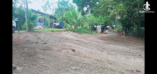 Land for Sale in Athurugiriya - Land for Sale in Athurugiriya