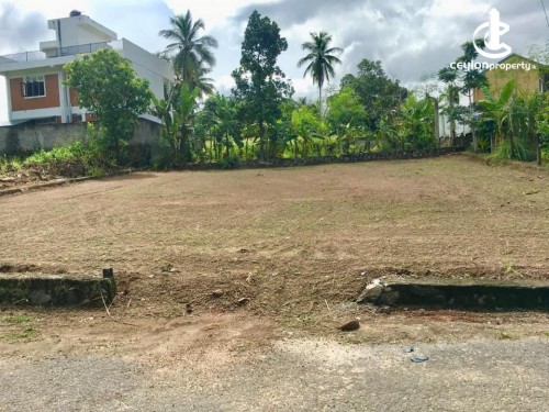 Land for Sale in Athurugiriya - Land for Sale in Athurugiriya