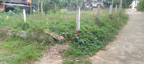 Land for Sale in Horana - Land for Sale in Horana, rathnapura
