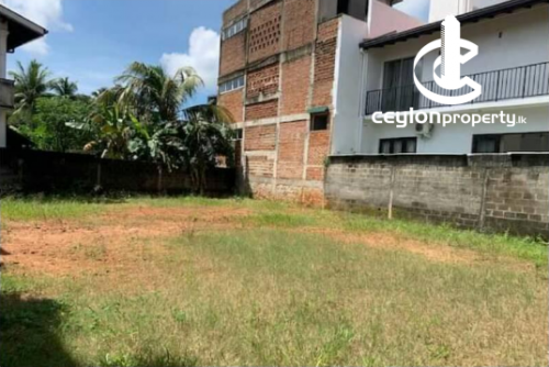 Land for Sale in Kiribathgoda - Land for Sale in Kiribathgoda