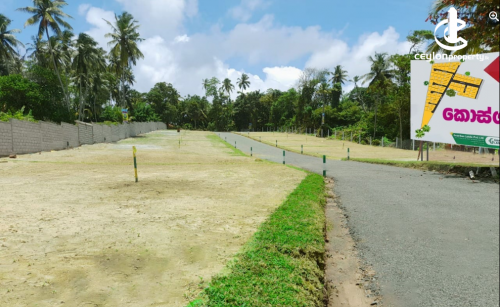 Land for Sale in Avissawella - Land for Sale in Avissawella, kosgama