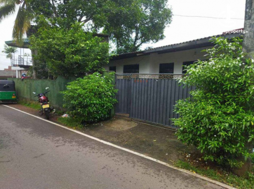 Land for Sale in Maharagama - Land for Sale in Maharagama