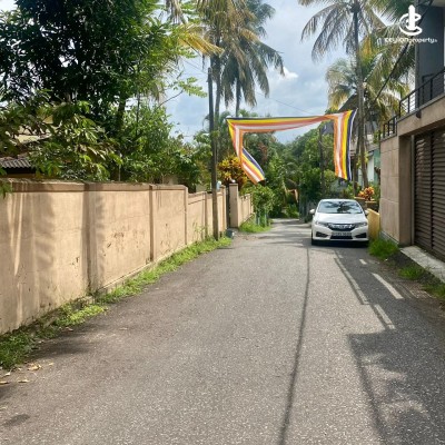 Land for Sale in Pita Kotte - Prime Property for Sale in Pita Kotte