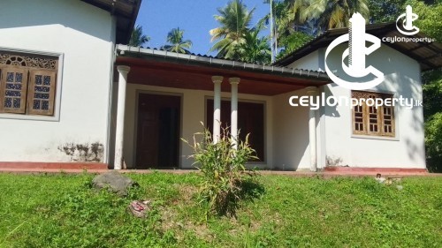 House for Sale in Mawathagama - House for sale in Mawathagama
