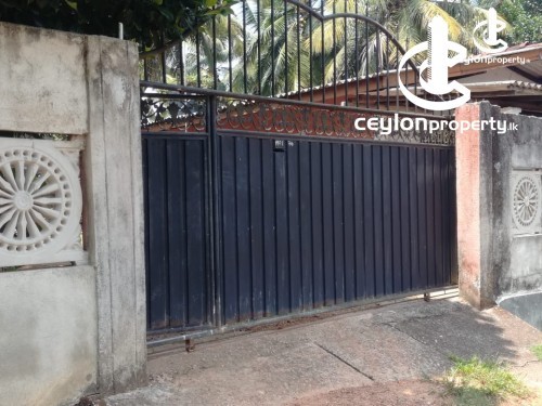 House for Sale in Homagama - Land with House For Sale In Homagama