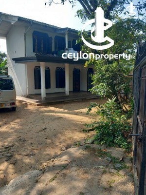 House for Sale in Wattala - House for sale in Wattala