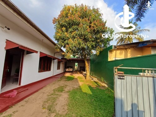 Land for Sale in Hokandara - Land for sale in Hokandara