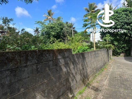 Land for Sale in Nugegoda - Land for sale in Nugegoda