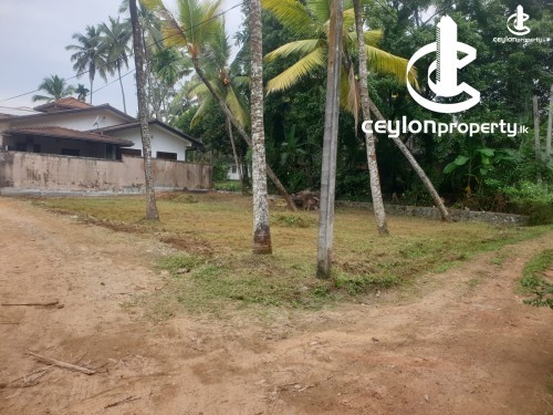Land for Sale in Homagama - Land for sale in Homagama
