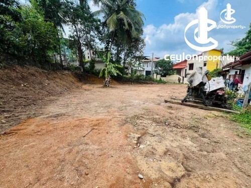 Land for Sale in Homagama - Land for sale in Homagama