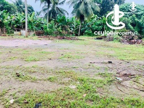 Land for Sale in Athurugiriya - Land for sale in Athurugiriya