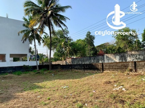 Land for Sale in Maharagama - Land for sale in Maharagama