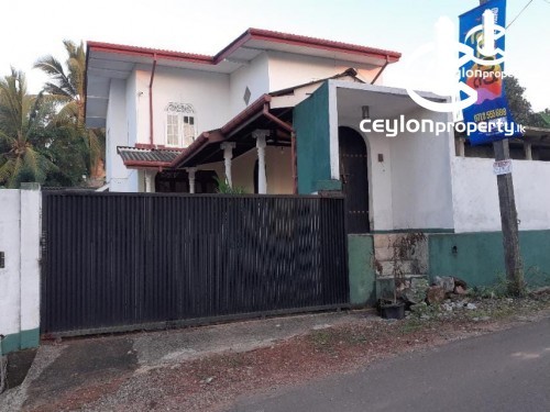 House for Sale in Kahathuduwa - House for sale in Kahathuduwa