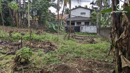 Land for Sale in Mattegoda - 9.5 Perches Land For Sale In Mattegoda