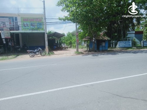 Land for Sale in Wariyapola - 13.5 Perches Land For Sale In Wariyapola