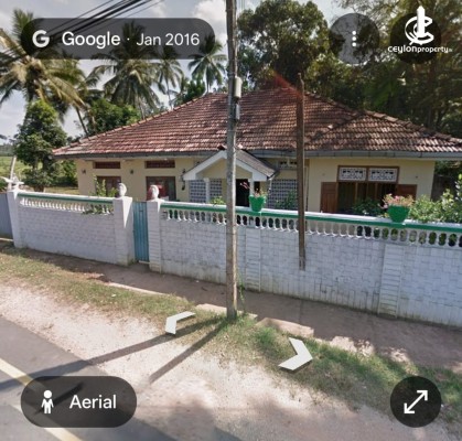 Land for Sale in Narammala - House with Land for Sale – Narammala / Kuliyapitiya Road