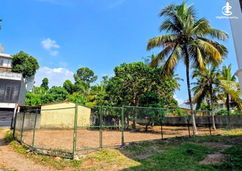 Land for Sale in Pita Kotte - Prime Residential Land for Sale – Pita Kotte