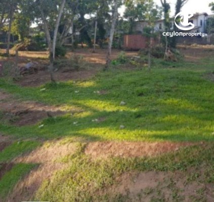 Land for Sale in Battaramulla - Prime Land for Sale – Battaramulla