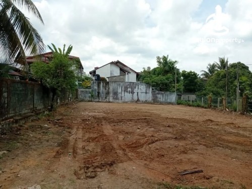 Land for Sale in Kiribathgoda - Land for Sale – Dalugama, Kiribathgoda