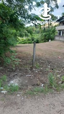 Land for Sale in Kelaniya - Land for Sale – Kelaniya
