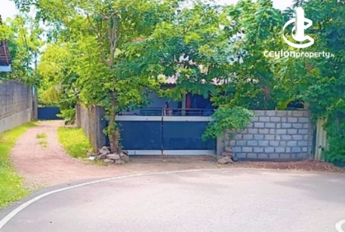 House for Sale in Piliyandala - Land with a small house Sale in Piliyandala