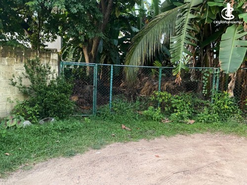 Land for Sale in Rajagiriya - Prime Property for Sale at Rajagiriya