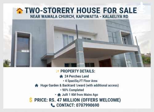 House for Sale in Kandana - House for sale in Kandana