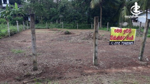 Land for Sale in Panadura - Highly Residential land for sale in Panadura