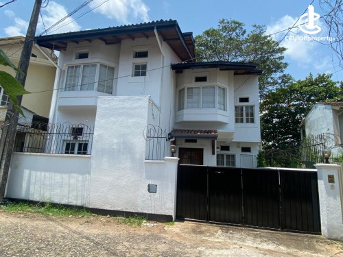 House for Sale in Nawala - Nawala House For Sale